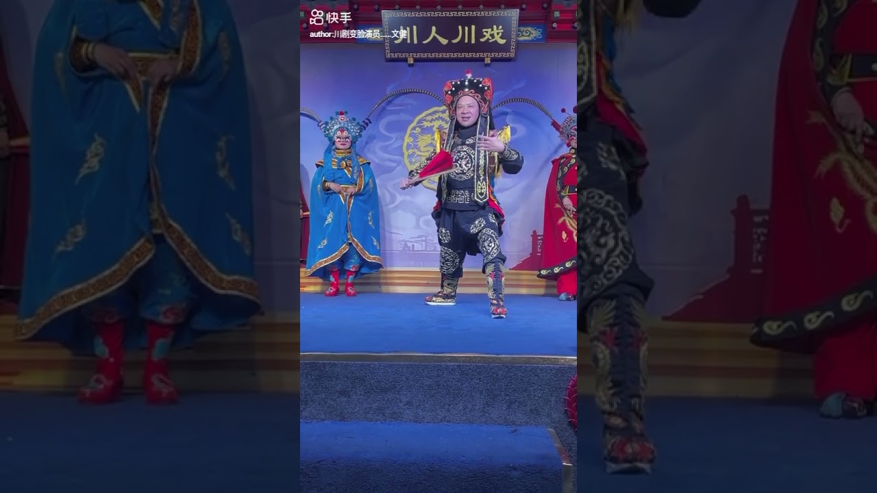 Watch The Magic of Traditional Culture | Sichuan Opera Face-Changing Masters Final Secret Move “Back Face" on YouTube Watch The Magic of Traditional Culture | Sichuan Opera Face-Changing Masters Final Secret Move “Back Face" on YouTube