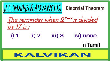 Binomial Theorem in Tamil/JEE/IIT/NDA/BITSAT/CETs/Tricks