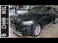 In Depth Tour BMW X1 sDrive20d [E84] (2010) - Indonesia