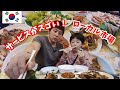 美味しい物がいっぱい出る韓国市場に行ってみた【日韓夫婦/한일부부】