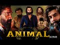 Animal 2023 full movie hindi dubbed box office collection  release update  ranbir kapoor