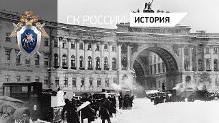 Несломленный Ленинград