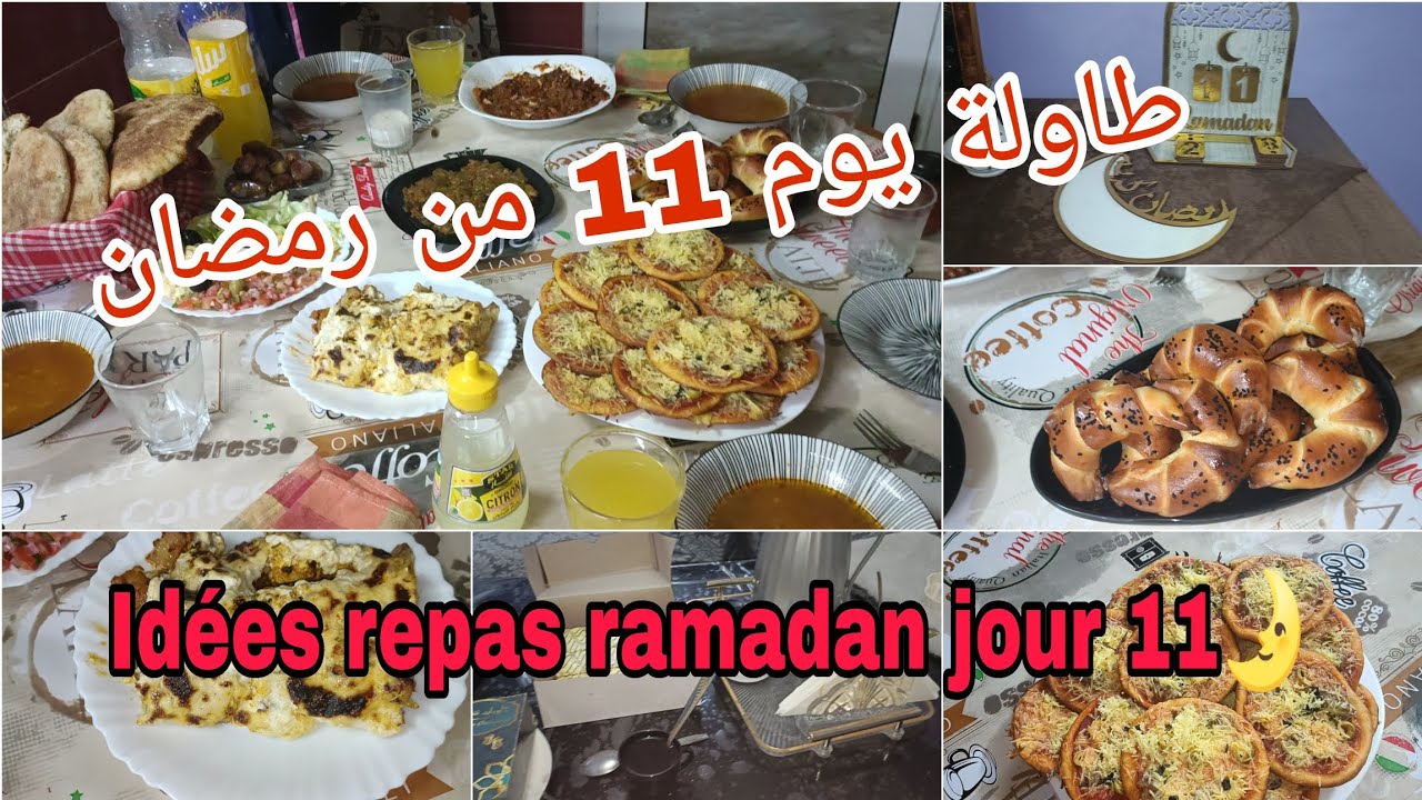 طاولة يوم 11 من رمضان🌛فيديو مليئ بالوصفات😋 table ramadan jour 11🌜 Recette simple et économique😋