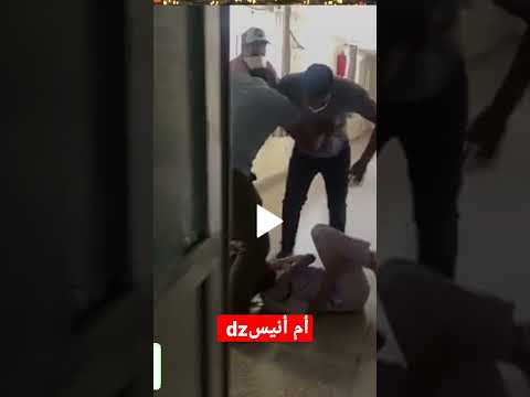 مرمد الممرضة في مستشفى بومرداس على جال يماه