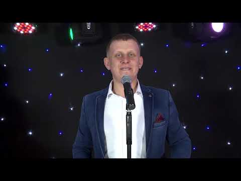 Гурт ЗОРЕПАД REMIX АЛЕКЕСАНДРА