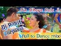 Letest Bhojpuri Song Of This Month | Bin Bihaye Raja Ji | Dj Rohit Kurpania