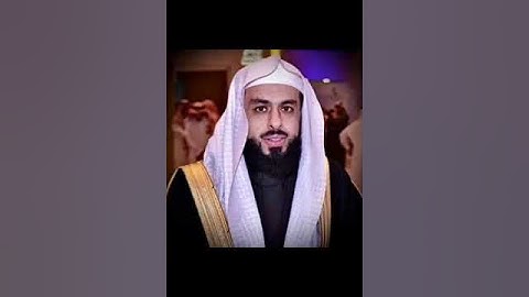 سورة الهمزة - خالد الجليل ( كاملة وبجودة عالية )