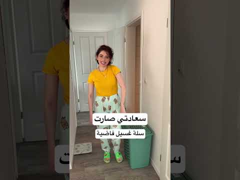 وانتو هيك اكسبلور كوميديات Comedyfilms Humor ضحك Comedymovies Viralvideo Funny Comedy