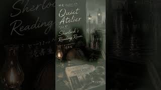 🌫️ Reading with Sherlock Holmes in Foggy London 🕯️ #DarkAcademia #BookTok #readingmusic