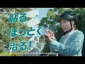 バンドエイド キズパワーパッド 貼る、ほっとく、治す あかぎれ篇