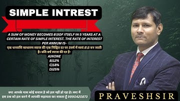 A sum of money becomes 8\5of itself in 5 years at a certain rate of simple interest. The rate of