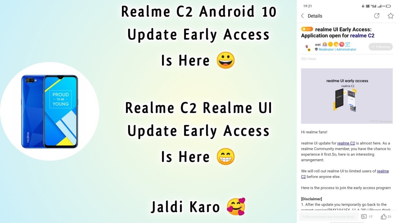 Realme C2 Android 10 Update Early Access Is Here | Realme C2 Realme UI Update Early Access Is Here 😀