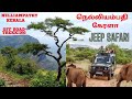 Nelliyampathy kerala forest jeep safari  off road trekking  part 2