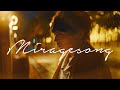 Deep Sea Diving Club - Miragesong(Official Video)