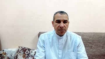 ربع ( إن الله لا يستحى أن يضرب مثلا) برواية السوسى عن ابى عمرو البصرى
