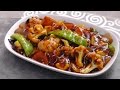 Chinesisches Gemüse in Szechuan Soße - Vegan Vegetarisches Rezept