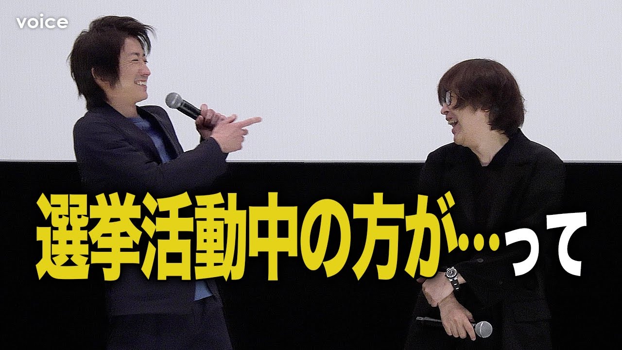 藤原竜也本人の手作りの仮面（2）最終値下げ バトル・ロワイアル』カンペ頼みだった俳優を暴露… 藤原竜也、深作健太