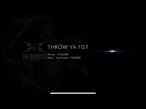 エクスト　THROW YA FIST(EXTREME) フルコンボ
