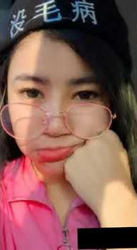 Kak cahyanryn