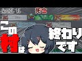 【AmongUs#43 近アモ】シェリフ６人村！？１ターンで５キル！？　この村は終わりです…
