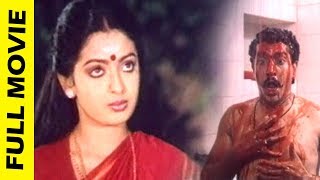 Aadi Velli || Full Tamil Movie || Seetha, Nizhalgal Ravi, Chandrasekhar || Full HD