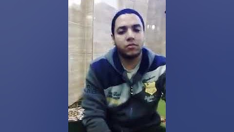 تلاوه مباركه للقارئ الشيخ محمد العمروسي