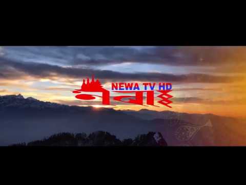 Newa TV newark liberty