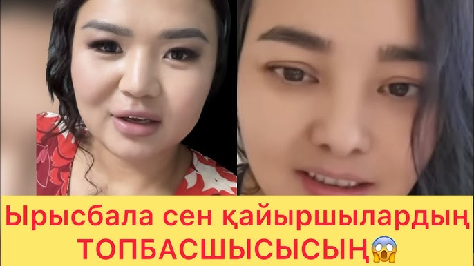 милф 40 секс суреттері Порно массажист трахает менің әйелім