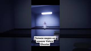 Полное ыидео на канале Валера гостер #alo #стандофф #shortsvideo #standoff #рек #миф #minecraft