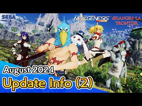 PSO2 NEW GENESIS