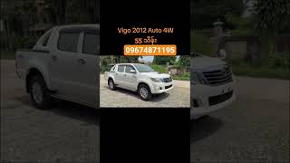 #ကား #ကားအကြောင်း