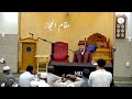 تداخل نوعين من نفس المقام الحجاز و الحجاز الغريب