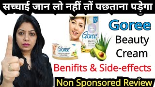 Goree Beauty Cream With Lycopene Review