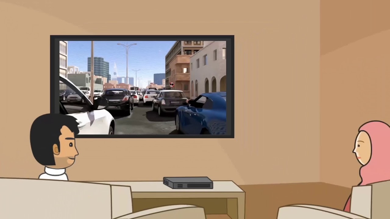 دور التخطيط الحضري في تحقيق رؤية المملكة ٢٠٣٠