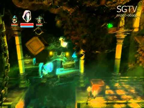 Видео: Обзор игры Trine