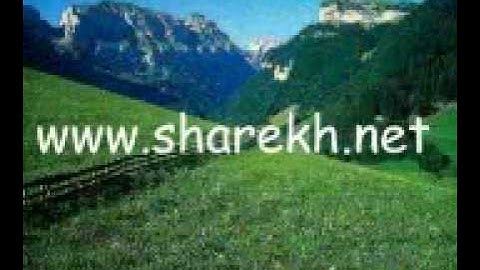 القارئ / أحمد الشارخ - سورة الإسراء - Surah Al isra 1429 / 2008