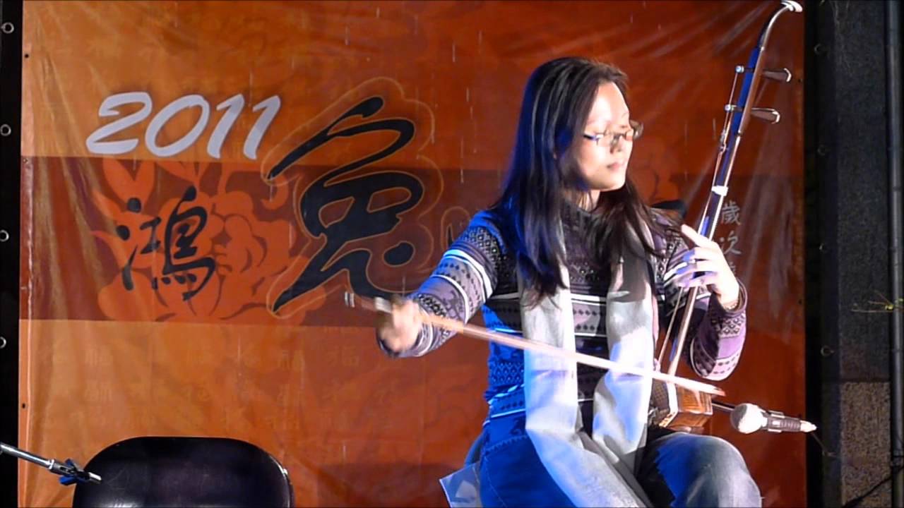 二胡Erhu - 煙花易冷 (周杰倫)