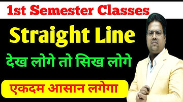 Bihar polytechnic 1st semester /Jharkhand Polytechnic /Jharkhand Polytechnic First Semester / maths