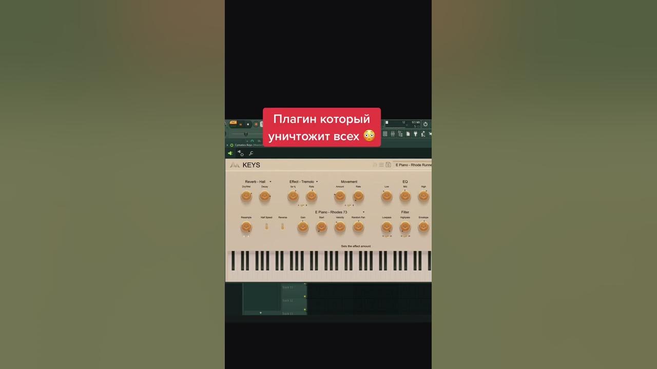 ЛУЧШИЕ ПЛАГИНЫ ДЛЯ БИТМЕЙКЕРА #25 | FL STUDIO 21 НА ПОДХОДЕ - YouTube
