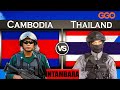 INTAMBARA YATANGIYE HAGATI YA THAILAND NA CAMBODIA BAPFUYE URUSENGERO RUSHAJE INTAMBARA YATANGIYE HAGATI YA THAILAND NA CAMBODIA BAPFUYE URUSENGERO RUSHAJE