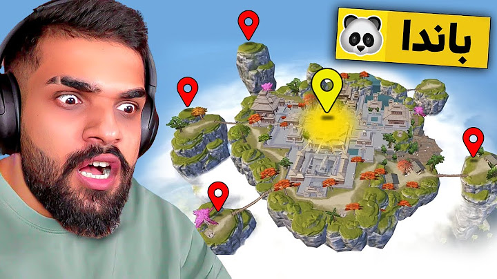 اسرار تحديث ببجي موبايل الجديد مستحيل تكون تعرفها !! 🐼❌