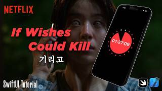 Girigo (기리고) - If Wishes Could Kill ⏰ | SwiftUI Tutorial