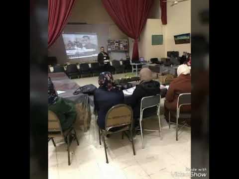 لقاء معلمات مدرسة أسماء بنت أبي بكر رضي الله عنهما