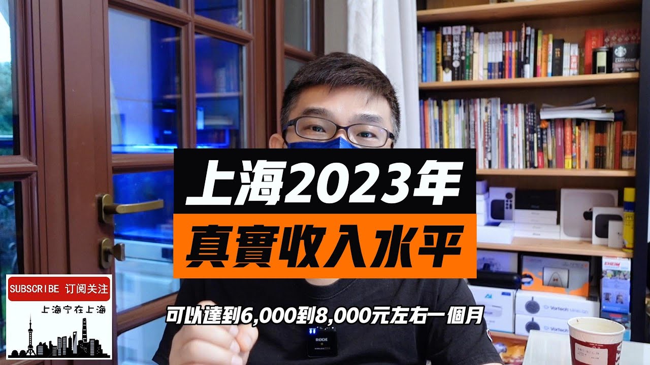 二人大呻收入不穩零底薪  孫漢霖、潘靜文：好想忙到傻！