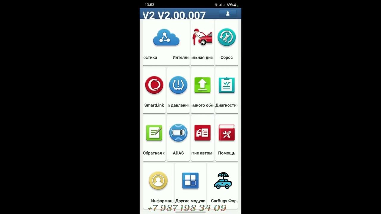 Https diagzone com get apk