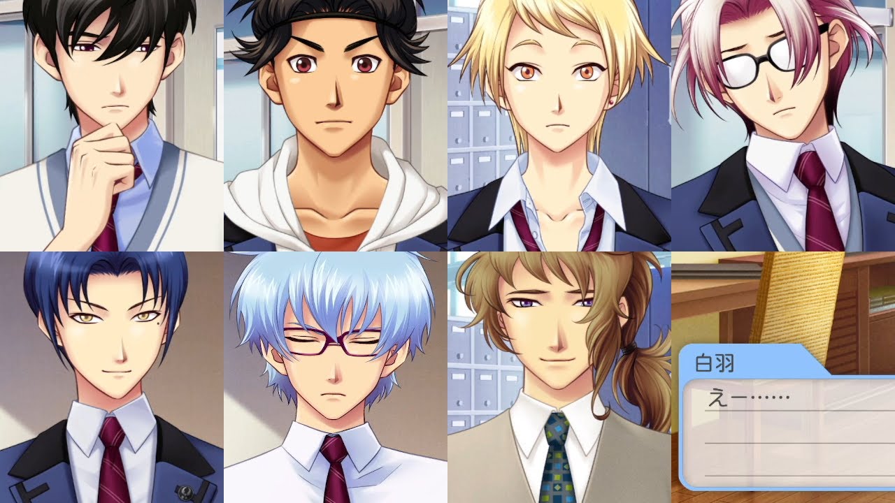 デートの誘いを断られまくる男達【ときメモGS4台詞集】