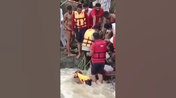 Pune Bridge Collapse: 4 Dead, Several Missing in Shocking Midnight Disaster 💔