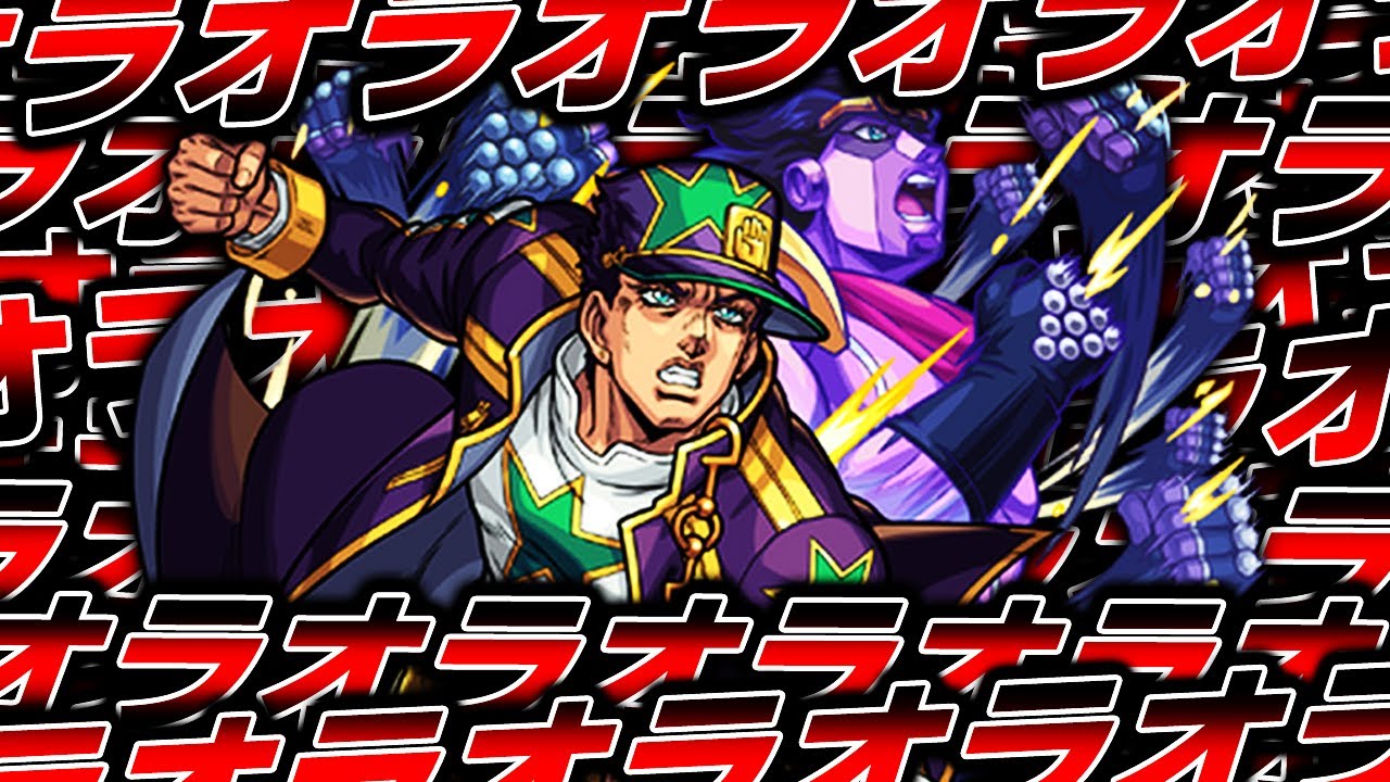 オラオラオラオラオラオラオラオラオラオラオラオラオラオラ