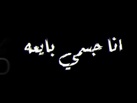 مشروع لايت موش هرفع تمول واضرب كوكين