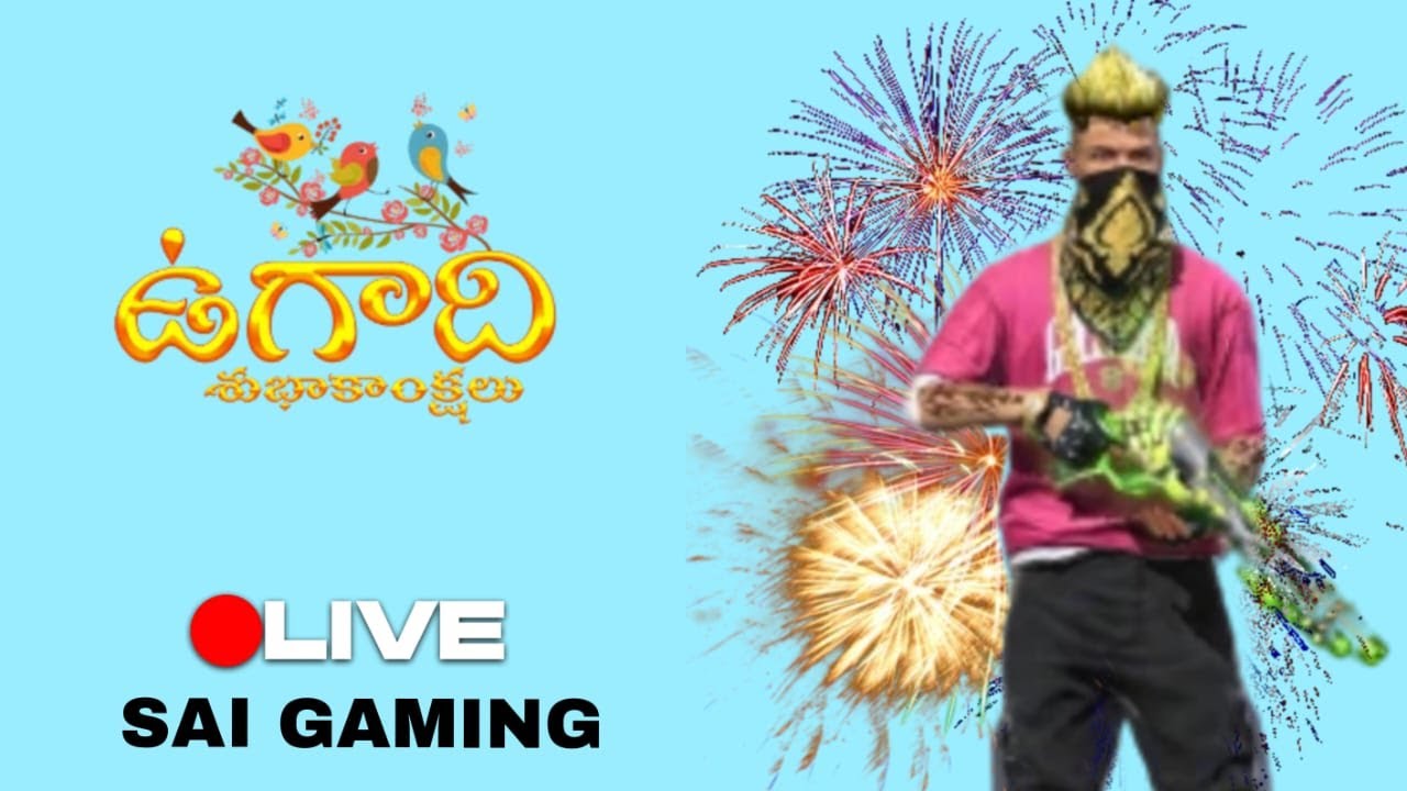 FREE FIRE TELUGU || 🔴 Live Stream ||1v1 Rooms || SAI GAMING IS LIVE ...